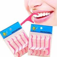 弓形超细牙线牙线棒牙缝清洁线儿童牙齿护理扁线剔牙塑料牙签袋装