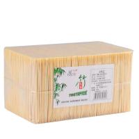 悠兔3600支竹牙签一次性水果家用酒店批发双头单头尖细牙签量贩装