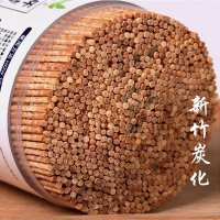 竹制炭化牙签800支装单尖头餐厅水果叉签圆筒竹木牙签