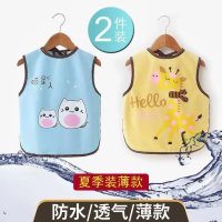 儿童罩衣夏季薄款无袖防水围兜男童女童吃饭罩衫小孩围裙婴儿护衣