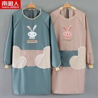 围裙女家用厨房长袖防水防油时尚做饭罩衣大人工作服定制