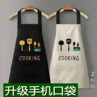 围裙家用厨房防水防油定制工作服网红日系韩版小清新男女时尚罩衣