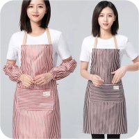 围裙 袖套韩版围裙套袖防水透气厨房围腰裙男女情侣围裙袖套