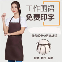 广告围裙定制logo印字韩版时尚奶茶店花店咖啡店工作服订做厨房