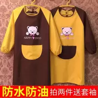 买二送袖套长袖围裙罩衣成人防水防油工作服男女厨房反穿衣