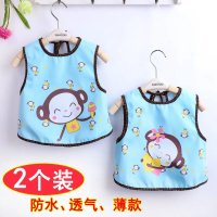 儿童罩衣宝宝吃饭反穿衣防水薄款围兜儿童围裙男女童无袖免洗罩衣