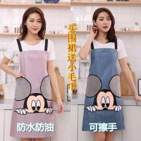 围裙可擦手防水防油家用厨房米奇卡通网红款日系韩版裙子可爱时尚