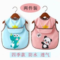 宝宝吃饭罩衣防水防脏夏季薄款儿童围裙无袖婴儿围兜饭兜男女小孩