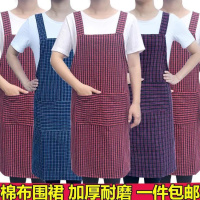 很划算纯棉围裙男女新款厨房做饭棉麻工作服上班防污老粗布围腰