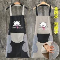 防水防油可擦手围裙厨房无袖可爱清新家用做饭家务围裙