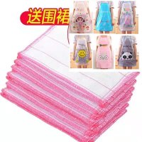 加厚吸水去油抹布厨房不毛不沾油洗碗布家务竹纤维清洁巾百洁布