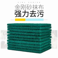 含砂去污不沾油百洁布 厨房清洁用品刷锅洗锅抹布