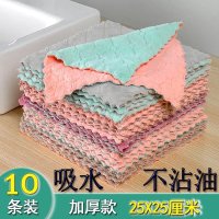 吸油不毛家用抹布吸水不沾油百洁布洗碗布厨房专用擦桌清洁毛巾