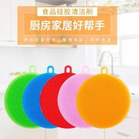 多功能去污硅胶洗碗刷洗碗布不沾油厨房去污百洁布家用蔬果洗锅布