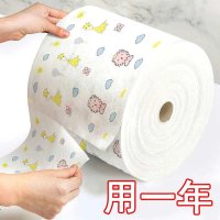 洗碗布一次性懒人抹布厨房不沾油用纸吸油纸洗碗巾百洁布吸水去油