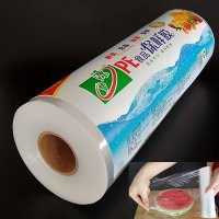 食品级保鲜膜家用大卷厨房食用院美发瘦腿多规格批发
