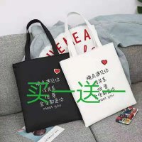 帆布包女学生韩版大容量简约百搭单肩包ins手提袋可爱小包帆布袋