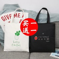 帆布包单肩包女ins文艺大容量手提布袋学生霸韩版百搭简约休闲包