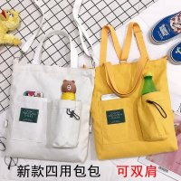 文艺单肩包帆布包女包单肩斜挎包女布包学生简约手提帆布袋大包