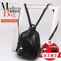 2020秋冬新款双肩包女时尚百搭休闲旅行背包简约软皮质女士包包潮