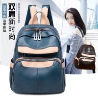 真皮质感双肩包女2019新款韩版潮软皮百搭简约时尚防盗背包女