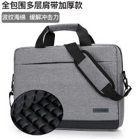 笔记本电脑包手提男女15 6寸14寸加厚防震单肩商务公文手提包 大容量气囊款[全气囊防震]绅士灰 14寸