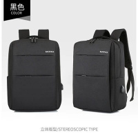男士商务双肩包男女学生韩版书包大容量书包旅行旅游包 升级款黑色