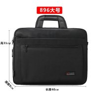 公文包男商务牛津帆布单肩手提电脑包大容量办公斜挎文件业务工作 896款大号(长40*高31*厚8)