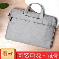 笔记本包男女13手提15 6华为荣耀16 1寸内胆14神 流行灰-横款手提-可装电源鼠标 12寸-(介绍里有尺码表参考)