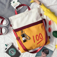 ins个性慵懒风拼接帆布包多用双肩包女斜挎包学生韩版书包女单肩 三用黄色送挂件