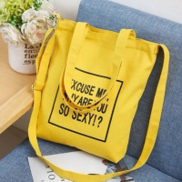 ins个性慵懒风拼接帆布包多用双肩包女斜挎包学生韩版书包女单肩 黄色方框字母-肩带可拆卸