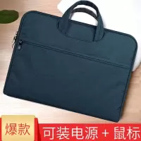 苹果笔记本电脑包macbook pro 16寸airpro13 315 藏青色-手提 苹果MacBookpro16.1寸