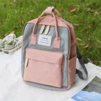 书包女学生韩版背包双肩包包女初中生高中生闺蜜原宿学院风中学生 粉配浅灰色 小号