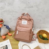 书包女学生韩版背包双肩包包女初中生高中生闺蜜原宿学院风中学生 粉色 小号