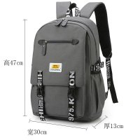 背包男士韩版大容量时尚潮流包盖牛津布双肩包初中高中学生书包 灰色包盖版 [送胸包]