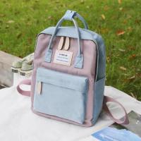 书包女学生韩版背包双肩包包女初中生高中生闺蜜原宿学院风中学生 浅紫配浅蓝 小号+学习套装(笔袋+中性笔6支)