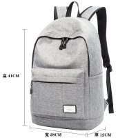 商务书包男帆布简约双肩包男韩版背包男潮大容量中学生书包旅行包 灰色标准版中号[不能充电听歌]