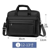 牛津布防水公文包男大容量商务公务包单肩斜挎帆布包男士电脑包 经典款小号13寸