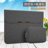 华为matebook d荣耀magicbook内胆包14寸笔记本pro 横款微绒皮套深空灰+小包(金属条) 15.6英寸