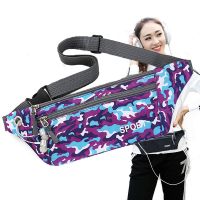 【赛鹏】【买三送一】新款多功能男女通用户外防水跑步运动腰包