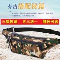 三拉链多层薄贴身防盗跑步健身户外运动休闲男女通用耳机防水腰包