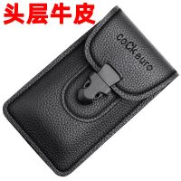 头层牛皮竖款手机腰包男士多功能袋工地耐磨防水手机套华为6.5寸3