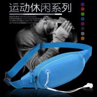 耐磨运动户外腰包男女多功能手机包小健身跑步装备大容量便携防水