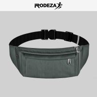 跑步腰包男女士运动手机包收钱零钱生意腰包防盗健身腰带轻薄防水