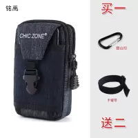 新款6.5寸手机腰包男穿皮带手机套腰带挂包多功能零钱手机包防水
