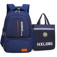 儿童小学生书包男孩女防水耐磨6-12周岁1-3-6年级轻便减负大容量