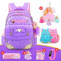 小学生书包女一三五年级儿童书包女小学女童可爱公主女孩背包女生