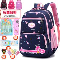 小学生书包女韩版超轻减负可爱公主双肩包女童三年级四五六大容量