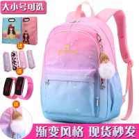 新款小学生书包女学生韩版1-3-6一年级防水双肩背包轻便儿童书包
