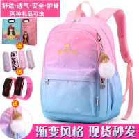 韩版书包女小学生二三四五六年级初中公主轻便儿童双肩背包大容量